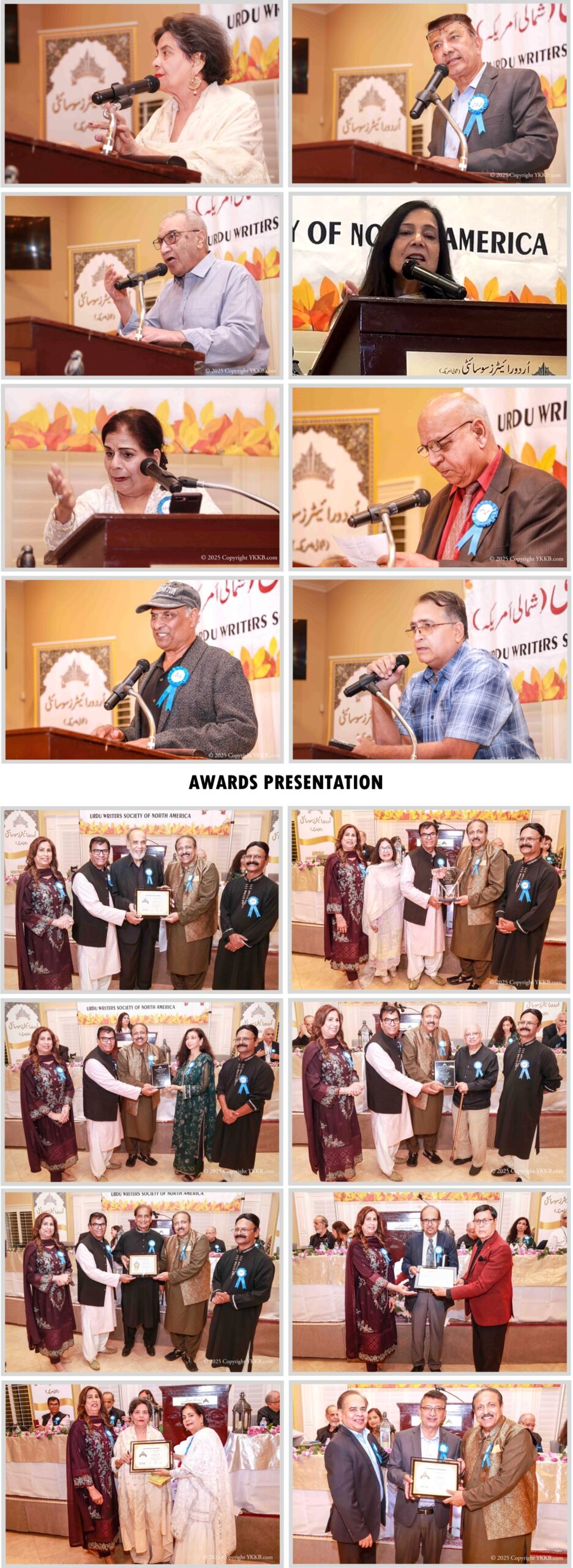 INTERNATION MUSHAIRA 2025-2