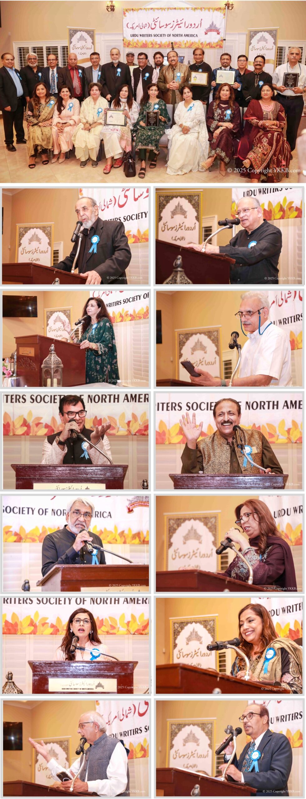 INTERNATION MUSHAIRA 2025-PICTURES SET 1