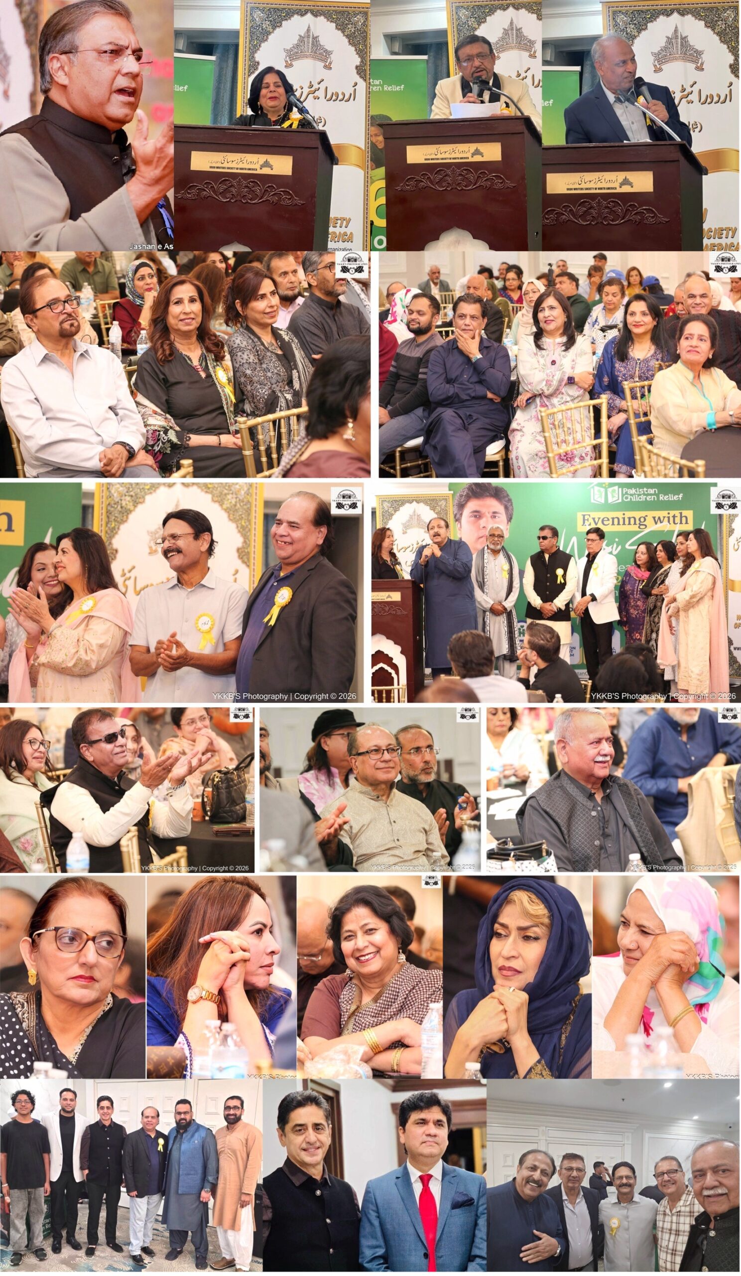 PICTURES collage 2