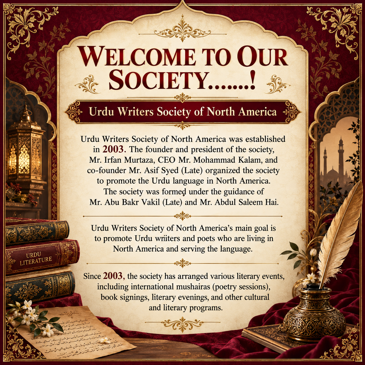HOME PAGE - ENGLISH WRITING