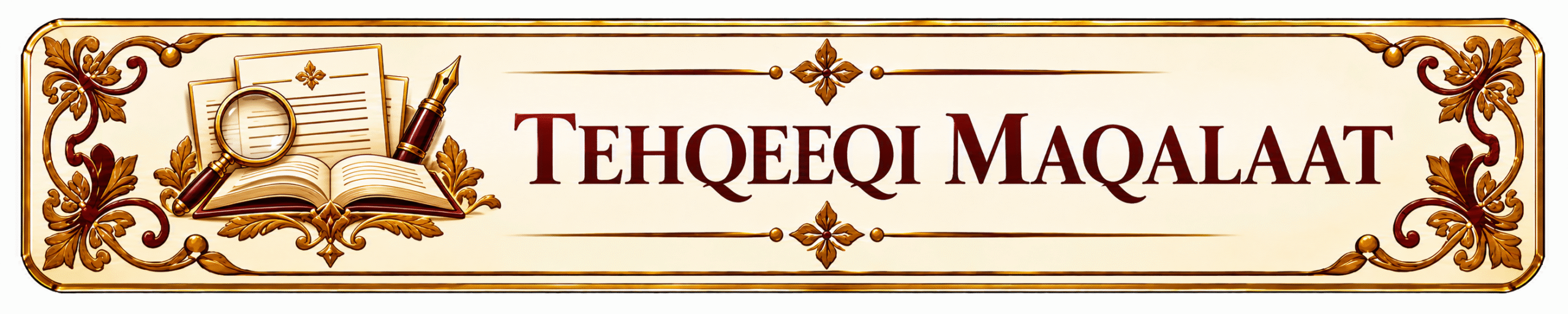 TEHQEEQI MAQALAAT - BUTTON